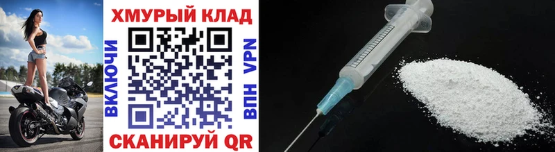Купить закладки  Сенгилей  ГЕРОИН Афган 