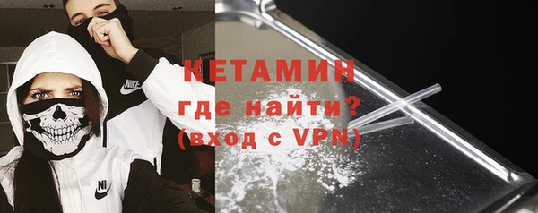 кокаин перу Армянск