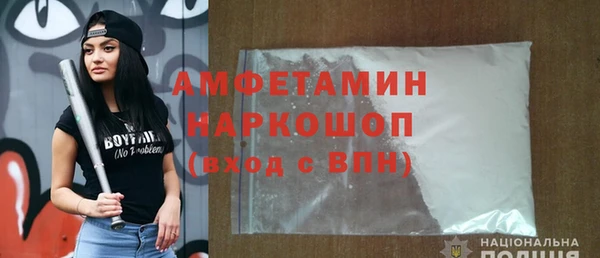 mdpv Богданович