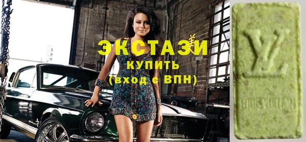молекула духа Белоозёрский