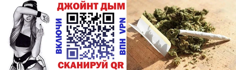 Канабис конопля  Купить где  Сенгилей 